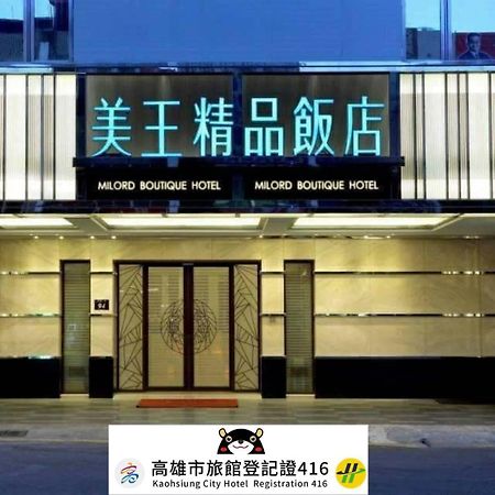 Milord Boutique Hotel Kaohsiung Exterior photo