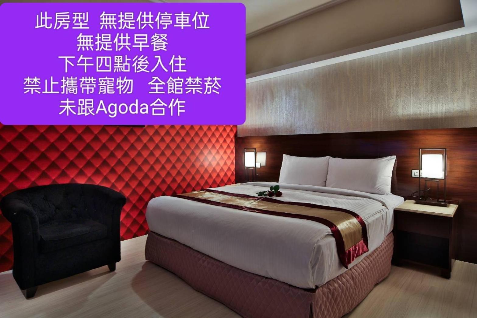 Milord Boutique Hotel Kaohsiung Exterior photo