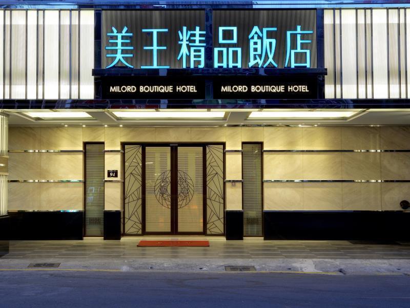 Milord Boutique Hotel Kaohsiung Exterior photo